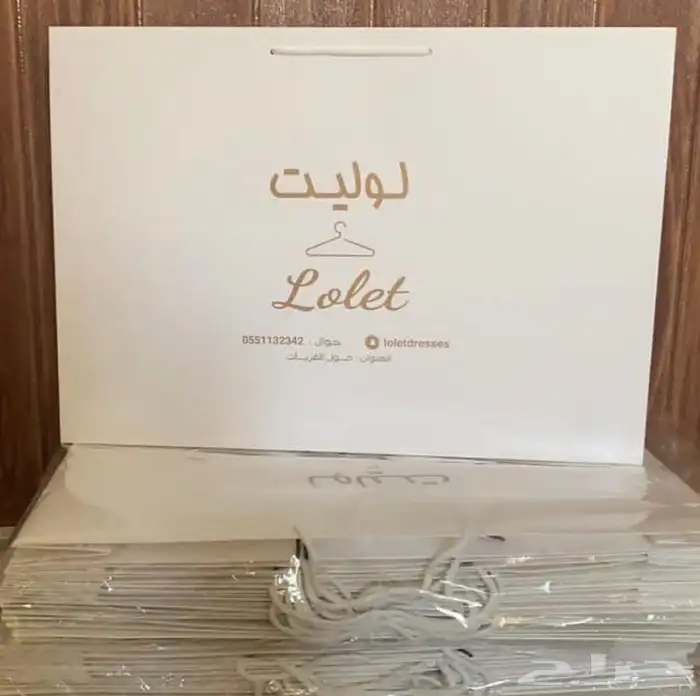 وكالة للدعاية والاعلان 6