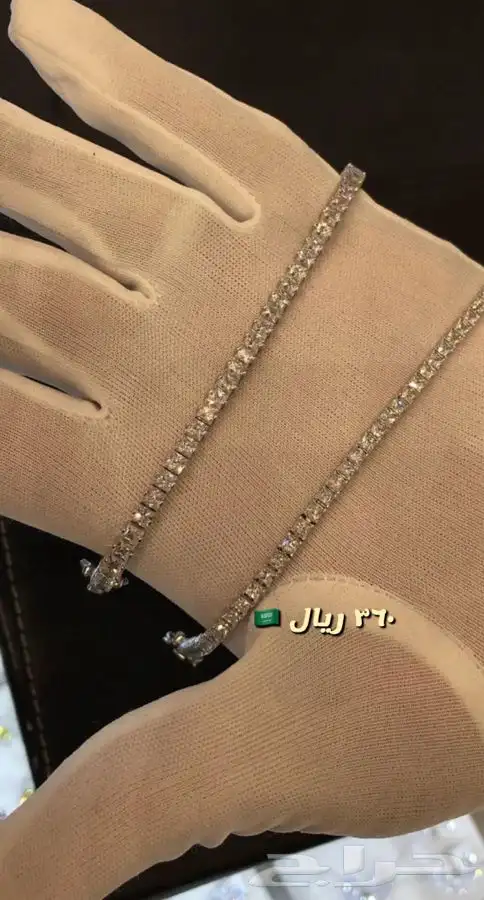 هديه فضه اصليه تصلح هدايا فخمه جدا اسعارنا اقل من السوق 6