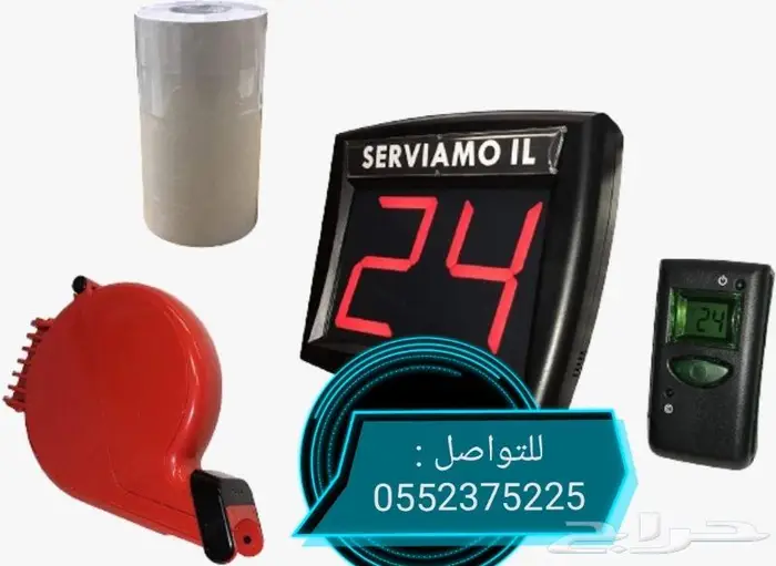 اجهزة انتظار العملاء وتنظيم وترتيب الصفوف 1