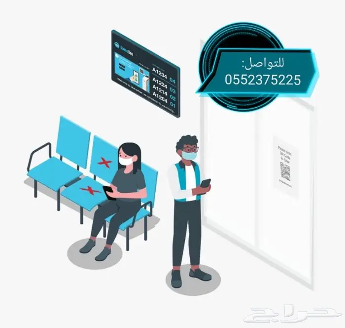 اجهزة انتظار العملاء وتنظيم وترتيب الصفوف 4