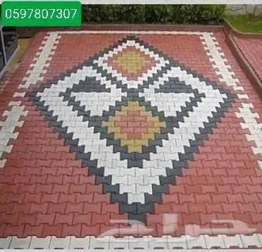 انترلوك ارصفة بردورة منتجات اسمنتية 14