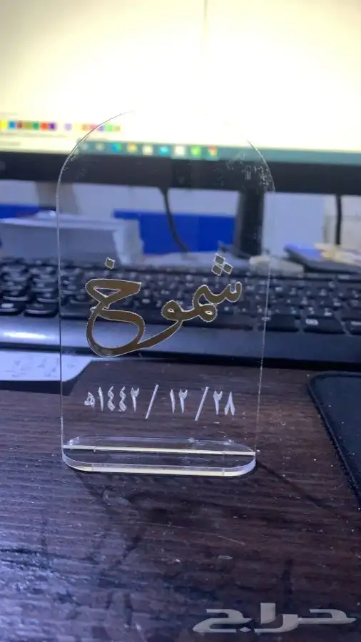 مصنع تفصيل اكريليك وخشب 73