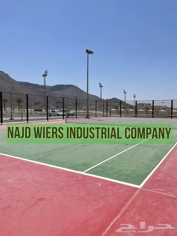 شبوك - شبك - سياج -chainlink fence-HCIS-Najd wire 71