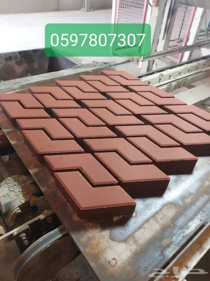 انترلوك ارصفة بردورة منتجات اسمنتية 40