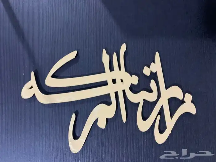 مصنع تفصيل اكريليك وخشب 76