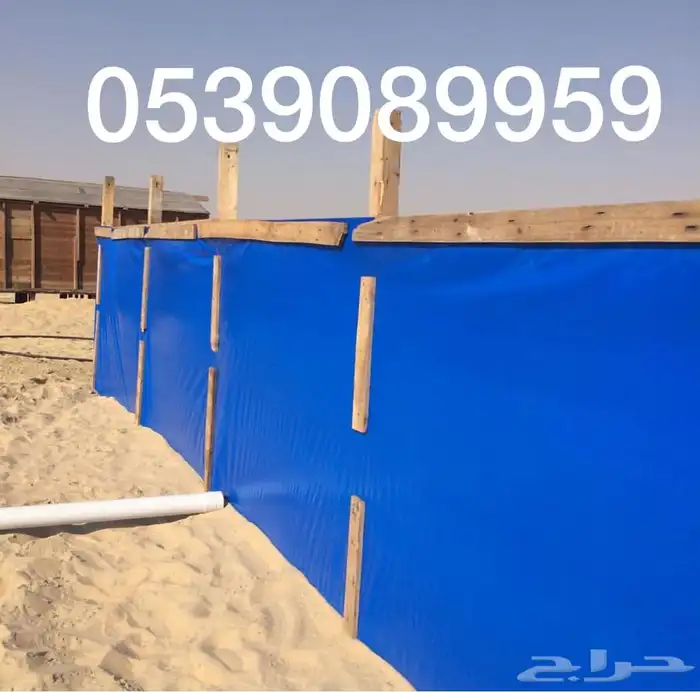 ساتر رواق مخيم خيمه شراع بيت شعر 10