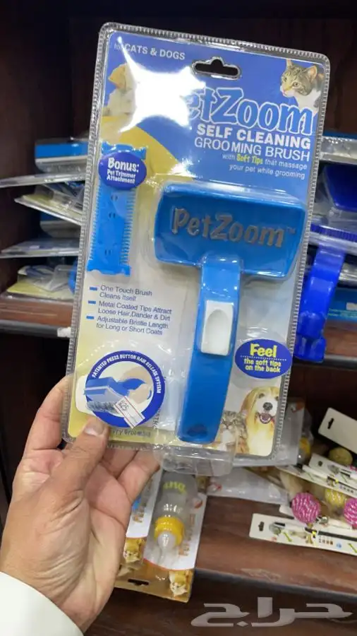 العامريه لطيور واسماك الزينه 16