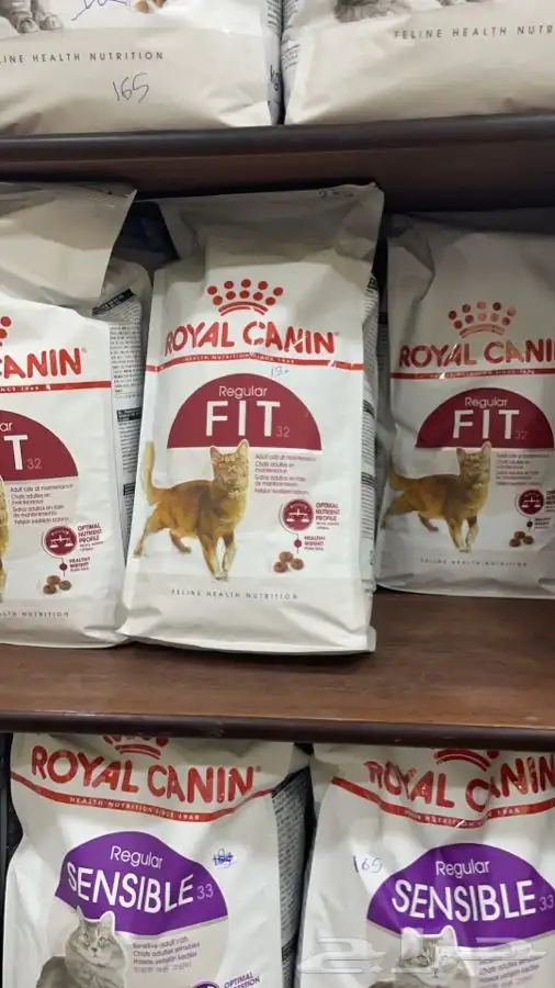 العامريه لطيور واسماك الزينه 3