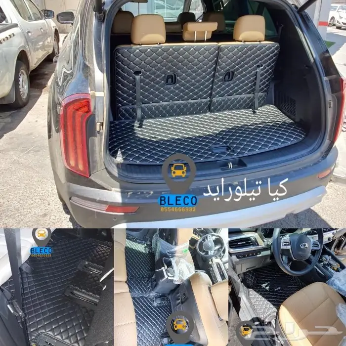 دعاسات الحماية بضمان سنة جيلي ازاكار 16