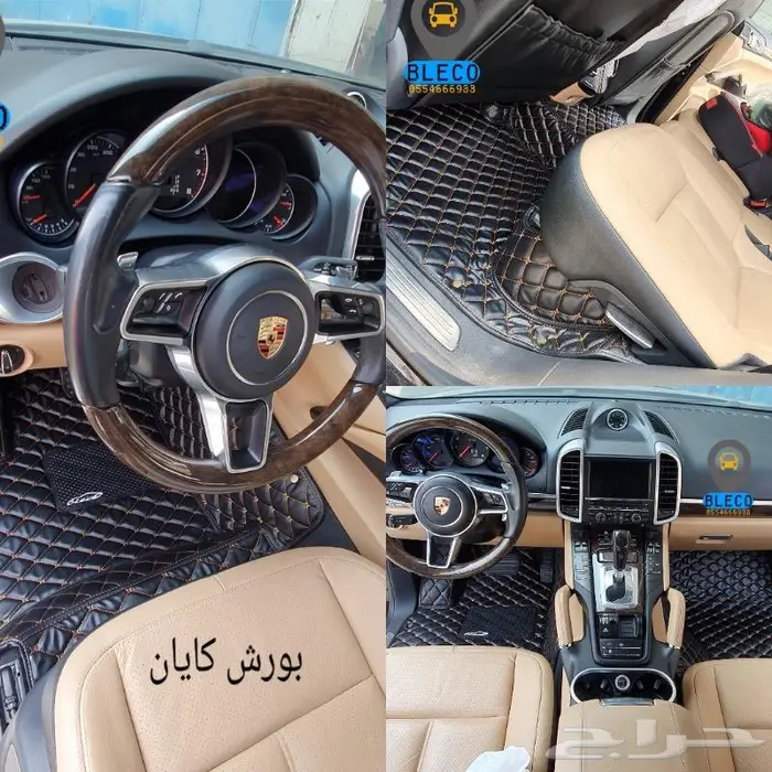 دعاسات الحماية بضمان سنة جيلي ازاكار 20