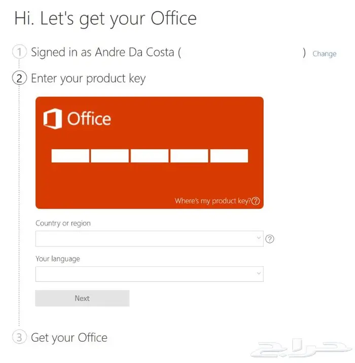 Microsoft Office 2021 Mac original 260 ريال 1