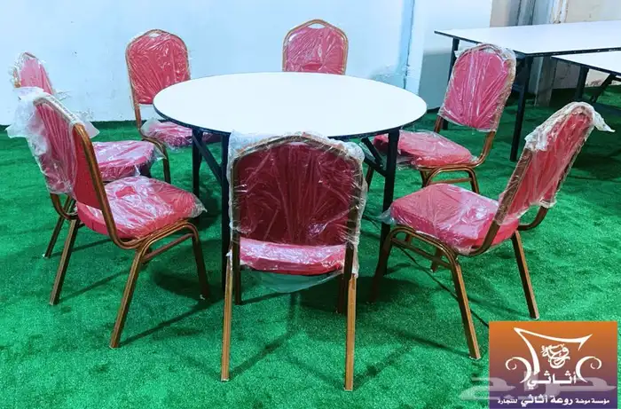كراسي افراح طاولات حفلات وطاولات بوفيه كراسي بلاستيك 10