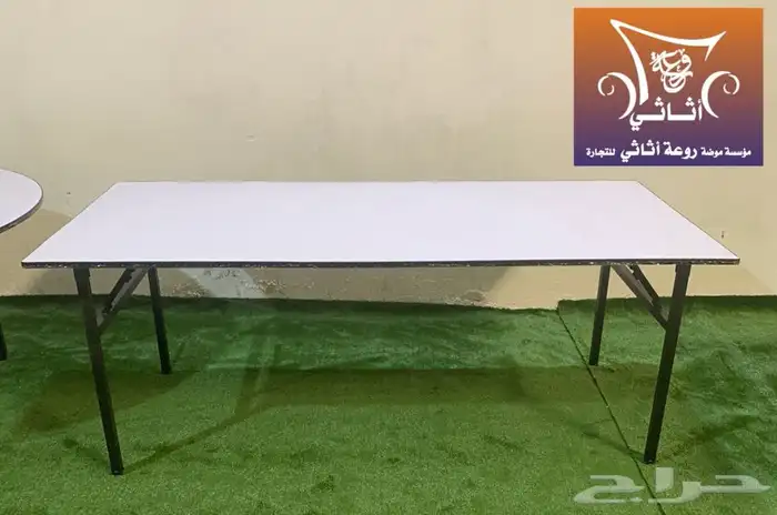 كراسي افراح طاولات حفلات وطاولات بوفيه كراسي بلاستيك 4