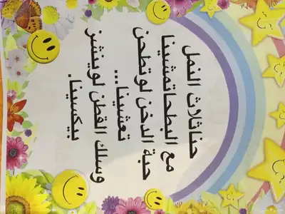 اعمال مدرسيه للطلاب والطالبات واعمال مجسمات 16