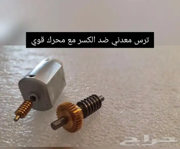 تصليح تسفيط مرايات التاهو واليوكن والاسكاليد 5