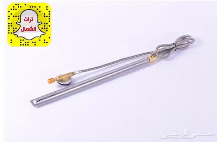 مواقد برق الحيا غازات موقد برق الحيا F16 14