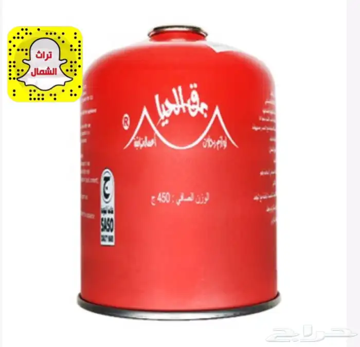 مواقد برق الحيا غازات موقد برق الحيا F16 18