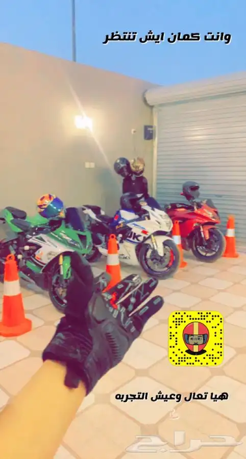 سزوكي حجم750 قياده الدرجات الناريه تعليم دباب مدرب معتمد   5