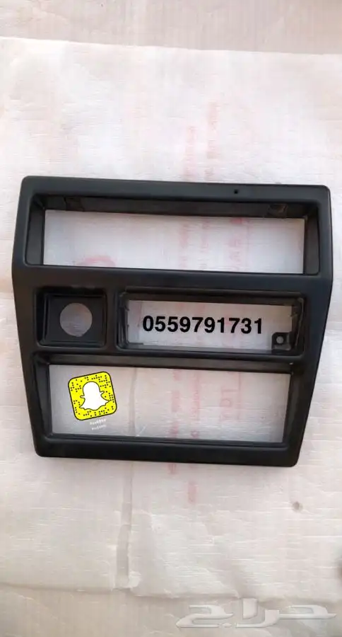 ديكور مكيف ددسن 86-93 0