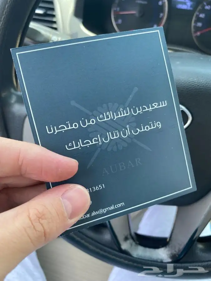 بوكسات أكياس ليبل لوقو تاقات 18