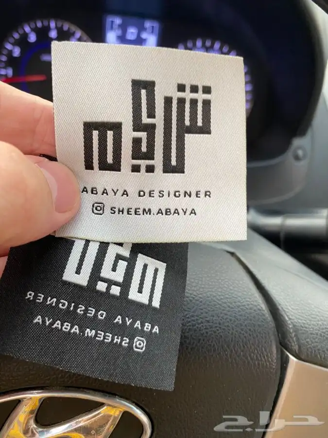 بوكسات أكياس ليبل لوقو تاقات 32