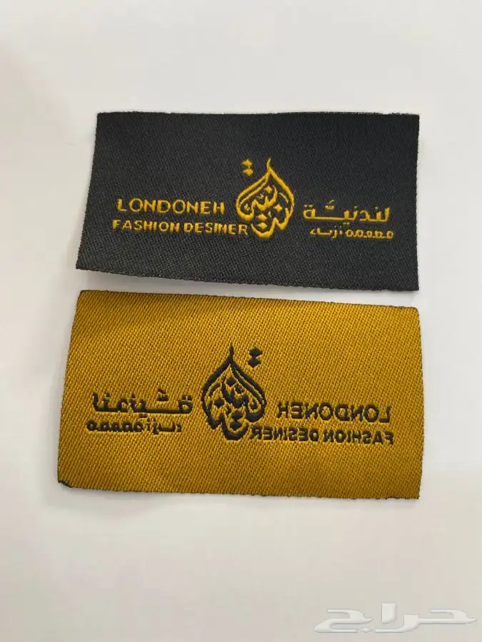 بوكسات أكياس ليبل لوقو تاقات 7