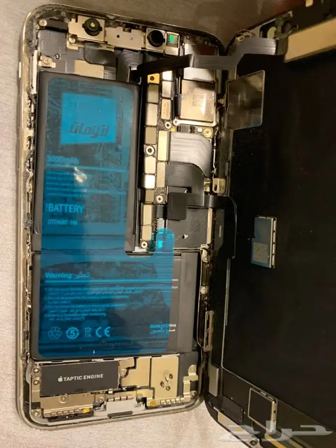 بطارية ايفون داخلية ( اصلية ضمان سنتين ) 3