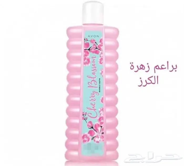 منتجات افون 3