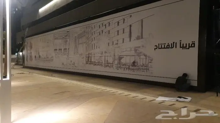 أعمال هوردينج سواتر لوحات الإعلانية 5