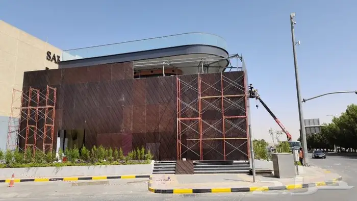 أعمال هوردينج سواتر لوحات الإعلانية 33