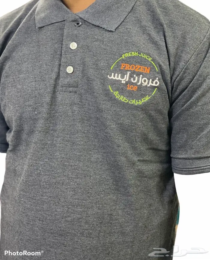 تيشرت بولو مع التطريز زي موحد للعمل uniform 2