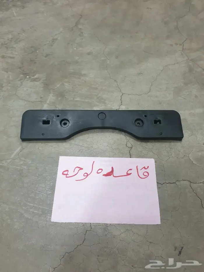 شمبر نور تايوتا 2