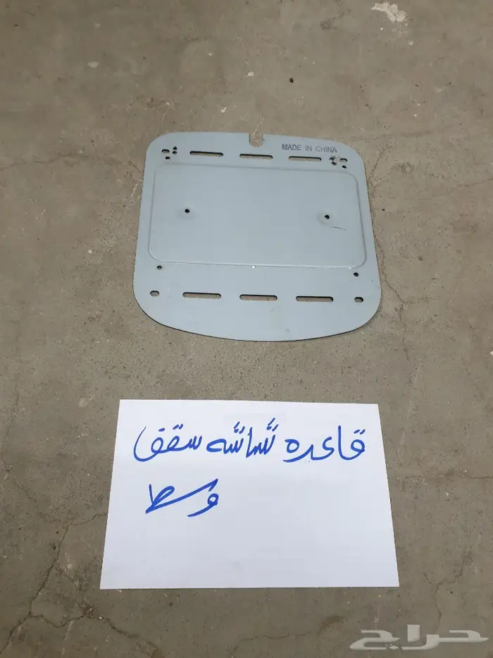 شمبر نور تايوتا 3