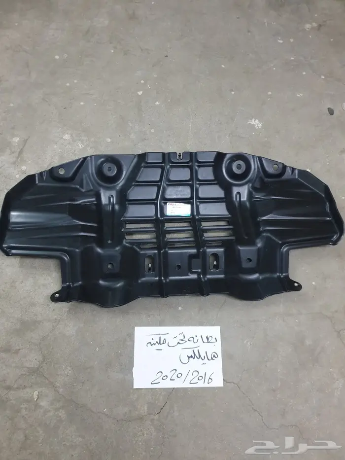 شمبر نور تايوتا 5