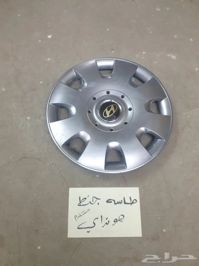 شمبر نور تايوتا 6