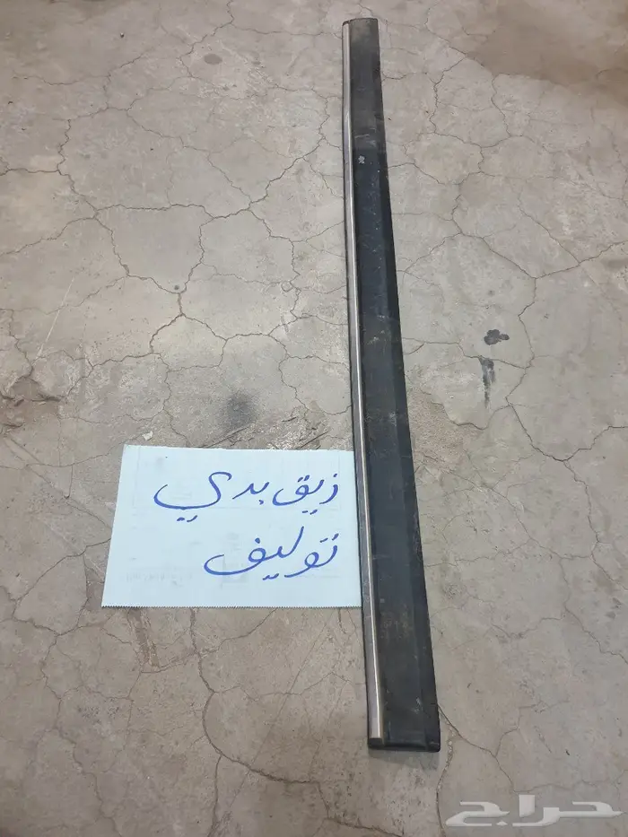 شمبر نور تايوتا 10