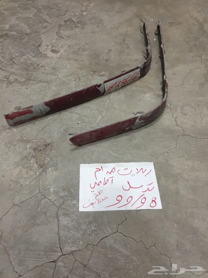 شمبر نور تايوتا 20