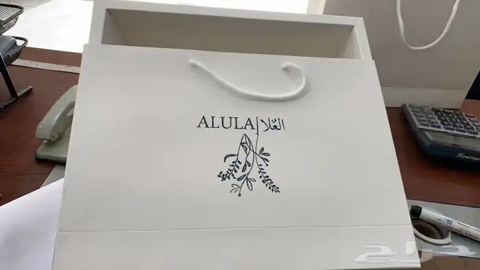 بوكسات أكياس ليبل لوقو تاقات 5