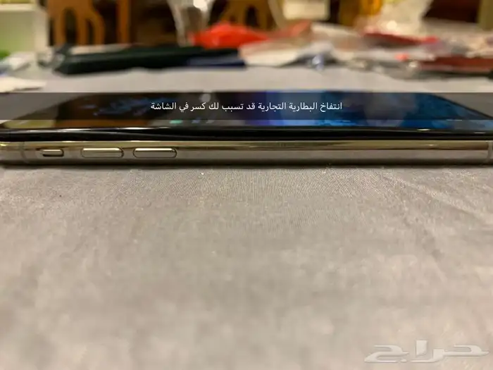 بطارية ايفون داخلية ( اصلية ضمان سنتين ) 2