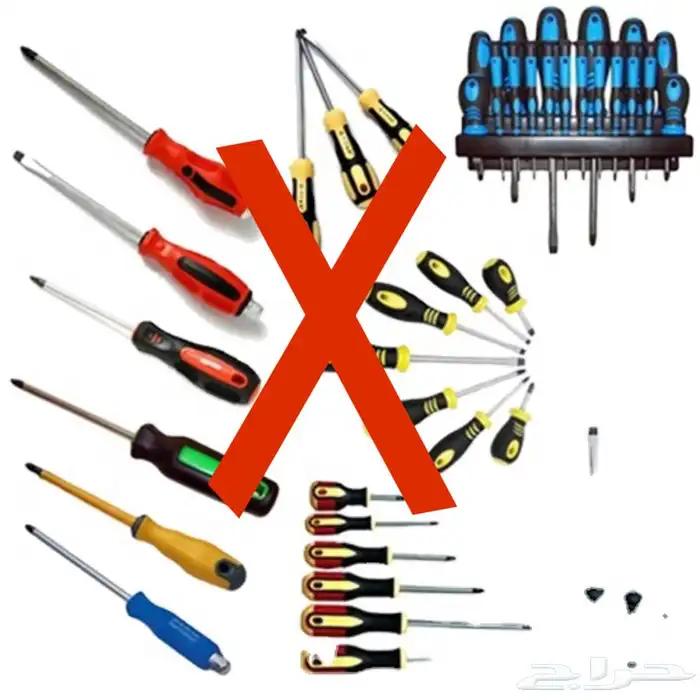 لا داعي للمفكات الكثير بعد الان 0