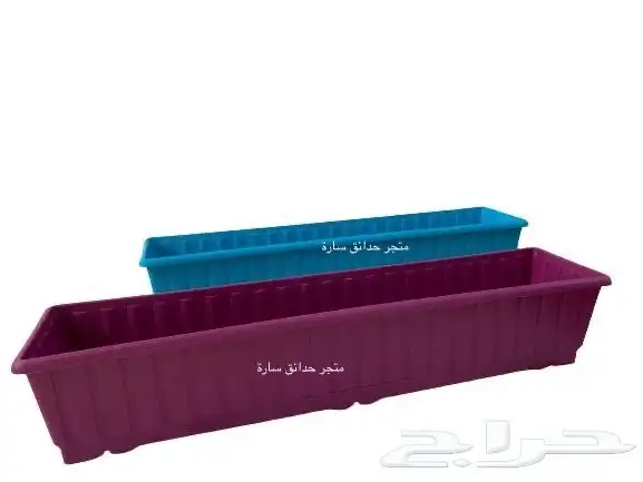 احواض مراكن معاويل بذور حدايق 23