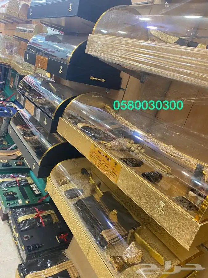 سيوف دمشقي زوج طقم هدية رجالي بشت 8