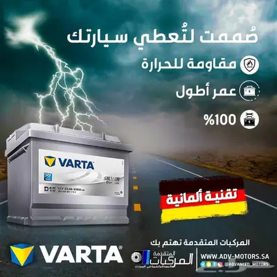 سيارتك هايلكس وتحتاج قطع غيار لها حياك ... 3