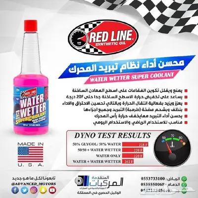 سيارتك هايلكس وتحتاج قطع غيار لها حياك ... 4