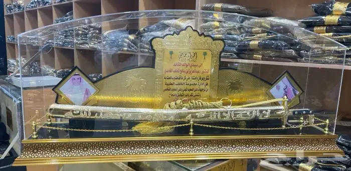 سيوف دمشقي زوج طقم هدية رجالي بشت 1