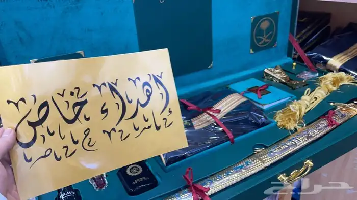 سيوف دمشقي زوج طقم هدية رجالي بشت 18