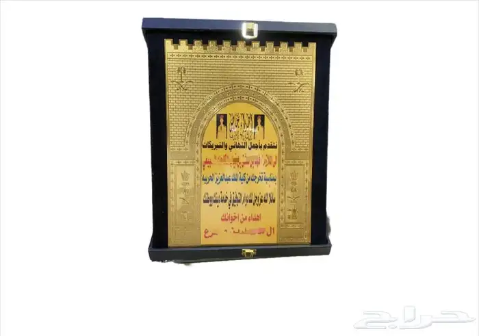 سيوف دمشقي زوج طقم هدية رجالي بشت 16