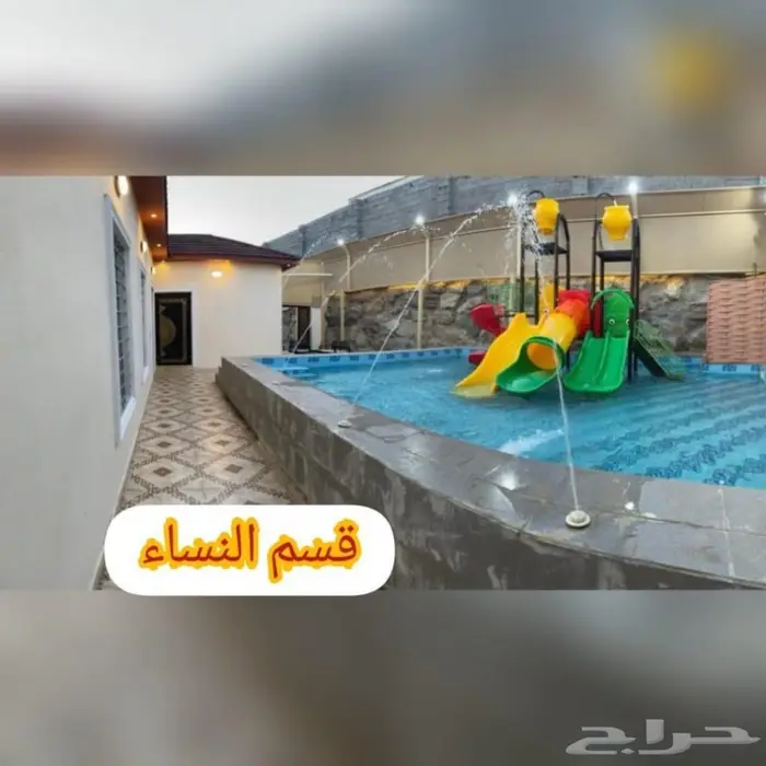 استراحة نبراس الاجاويد جنوب جدة 0559176173 6