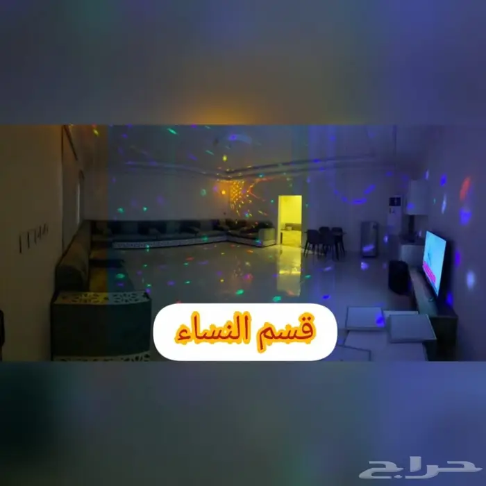 استراحة نبراس الاجاويد جنوب جدة 0559176173 13