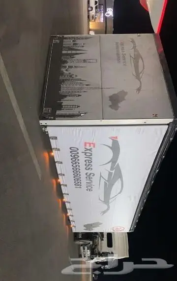 سطحه هيدروليك فل داون ومغلق مسكر 2
